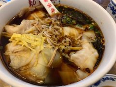红汤辣-勤德兴(湖滨路店)