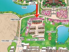 -华农酸奶文化馆