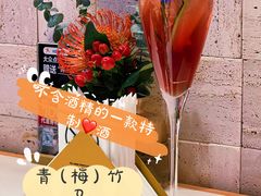 -KEAAMI 摩登泰 by TIAGO(颐堤港店)