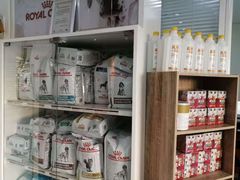 -瑞派福兴宠物医院犬猫全科·骨科·中西医结合(河东店)