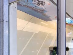 -皇城恒隆广场