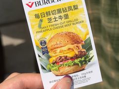 -必胜客(积水潭店)
