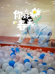 -孩子王童乐园(天津远洋乐堤港店)