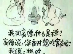-超越炭火牛蛙火锅鸡(河东店)
