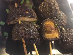 烤香菇-小院烤肉(公园南路店)