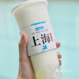上生新所新机位开发！