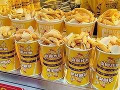 -味子夫鸡柳(解放碑总店)