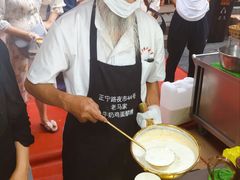 -清真老马家国华牛奶鸡蛋醪糟(正宁路店)