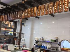 -长人馄饨铺(解放街店)