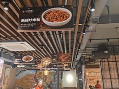 -西域阿里马新疆菜·清真(桂花路店)