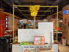 -吃城都·鱼蛙火锅(西玉龙街店)