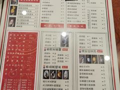 菜单-捷信牛奶甜品世家(五道口店)