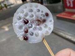 -元氏钵仔糕(北京路店)