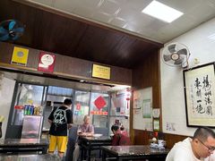 -赵氏汤圆(东关街店)