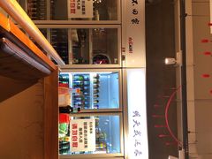 -白玉串城(南六中路店)