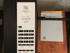 -深圳INNOGO楹诺酒店(罗湖口岸店)