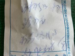 -华光餐厅(复兴路店)