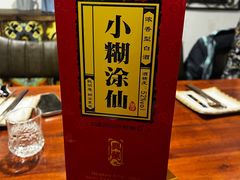 -Siam泰餐厅(水上公园店)