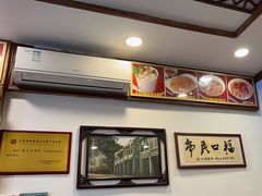 -恩宁刘福记(东华东路店)