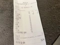 -缘福乡村铁锅炖民宿(八达岭店)