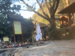 -明月山天沐温泉度假村