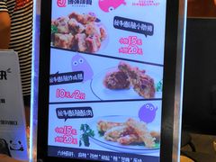 -傅强排骨(成都总店)