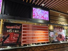 -潮牛海记•潮汕牛肉火锅•醉鸡煲•粿条汤(通北路店)