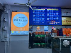 -阳澄湖大闸蟹·琼灵阁牌品牌连锁(吴中总店)