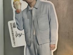 -茶百道(湖墅潮王路店)