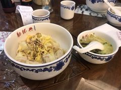 -勤德兴(湖滨路店)