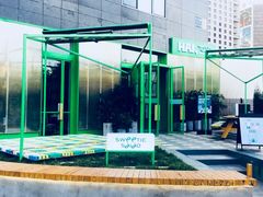 -Green Option(官舍店)