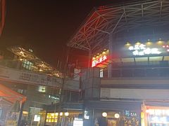 -红辣椒·川菜·火锅(科华路店)