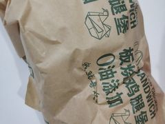 -麦当劳(松江店)