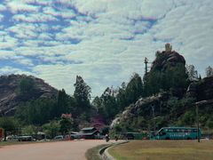 -马头山