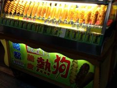 iphone_upload_pic-六合夜市