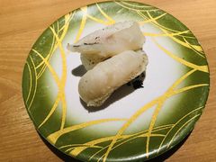 -沼津港渔市(宏伊国际广场店)