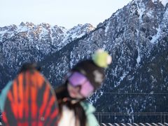 -丝绸之路山地度假区滑雪场