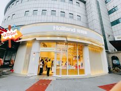 -好利来(望京中福店)