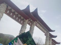 -香炉山国家森林公园