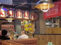 -小杨烤肉(朱雀店)