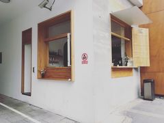 -RAC BAR(安福路店)