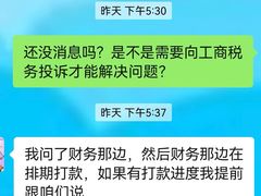 -零下舞度·街舞连锁机构(直沽校区)