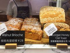 -WHEAT&BAKER-麥(凯德来福士店)