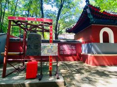 -红螺寺