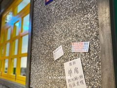 -楠火锅(哈尔滨金爵万象店)