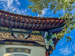 -禅宗少林·音乐大典