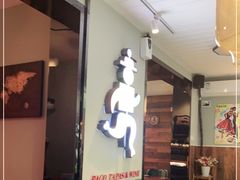 -帕歌西班牙餐厅paco tapas