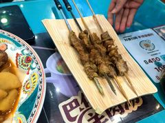 -巴依老爷新疆美食(牡丹园店)