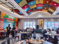 大堂-飞尝蚝·顺德菜·鱼生(顺德总店)