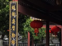 -碧江金楼